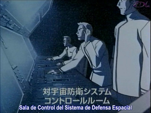 Seikai no Monshou ( Edanluth)